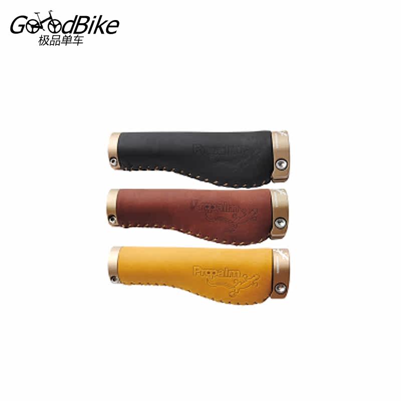 Poignées de vélo - Ref 2349896 Image 4