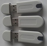 Accessoire USB - Ref 450363 Image 3