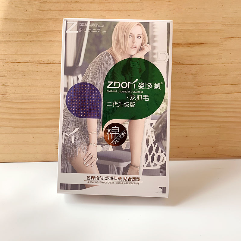 姿多美秋冬加绒哑光保暖棉裤袜