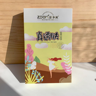 A8738.姿多美黑透肤连裤 奶茶假透肉秋冬 袜加绒丝袜灰色女打底袜裤