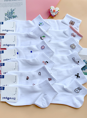 Y13-可爱白色夏季薄款纯棉袜子女短袜卡通花边运动袜网眼透气少女