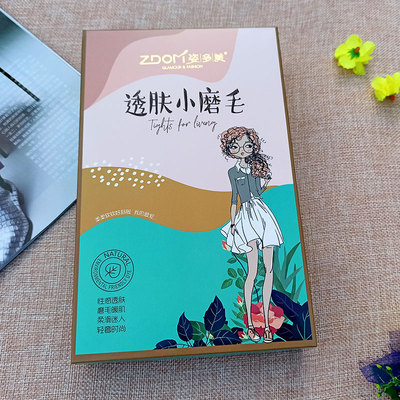 ZDOM假透肉透肤裤A8725款姿多美