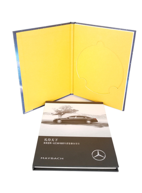 光盘订制 木盒DVD  CD包装印刷 盒光盘定制光盘印刷盒包装盒光盘