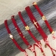 本命年红绳编绳手链手绳编织五行喜用神火提运手链