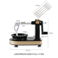 Haojin Peeling Machine+4 фруктовые вилки