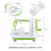 Зеленая машина для пилинга+8 -все