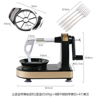 Haojin Peeling Machine +8 -все -достоверное яблочное срез (нержавеющая сталь) +4 фруктов