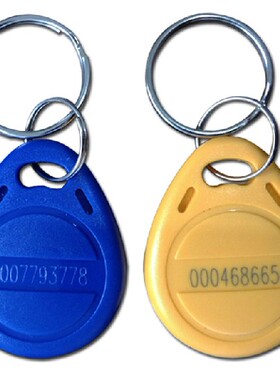 ID钥匙扣卡 2号ID钥匙扣ID门禁卡考勤卡 TK4100ID卡感应门锁卡