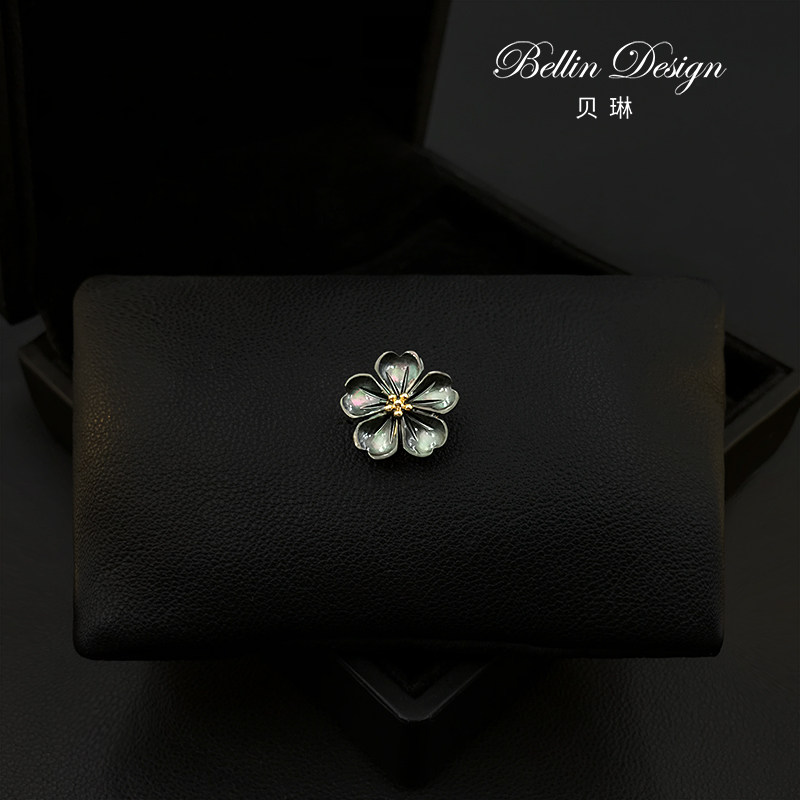 黑色贝壳雕刻花朵胸针女胸花衬衫衣领防走光扣针神器百搭配饰5739