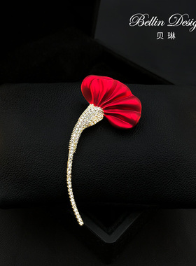 高档奢华一朵红花胸针女西装配饰气质胸花别针固定衣服装饰品3765