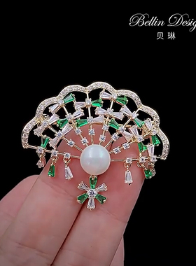 《碧影扇间》绿色大衣胸针女高档精致设计感胸花毛衣别针配饰5128