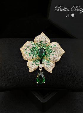 高档大气祖母绿胸针女西装胸花高级感大衣开衫别针毛衣配饰品5367