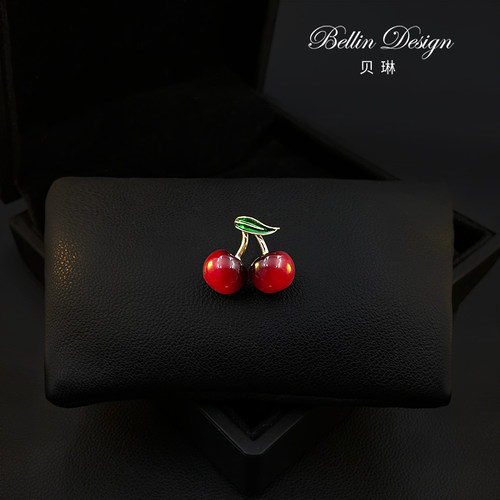 贝琳迷你小樱桃防走光扣领针配饰