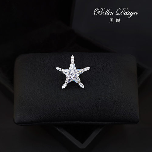 五角星设计感西服领针男女西装配饰品衬衫防走光扣针防漏胸花3366