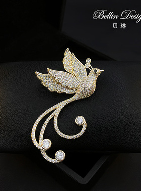 金色凤凰胸针高档配饰奢华气质西装别针毛衣装饰时尚百搭胸花3713