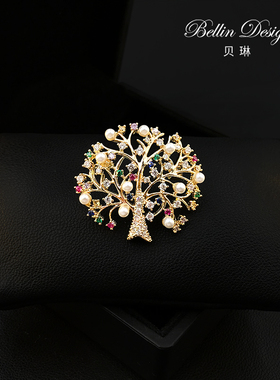 彩色幸运发财树胸针女设计感小众彩色毛衣胸花高级感别针配饰5111