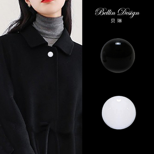 大衣领口固定防走光扣加长款扣针黑白免缝领针装饰开衫小胸针3513