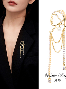 贝琳戴耳环的少女胸针高档西装领针配饰设计感小众胸花装饰品3993