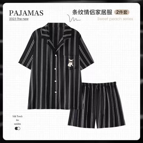 女M【建议体重85-95斤】