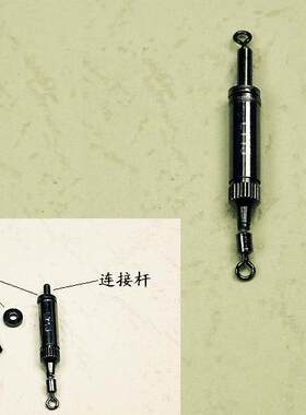 龙乐转环式环保调漂器钓鱼装备渔具用品小配件垂钓工具浮漂调节器