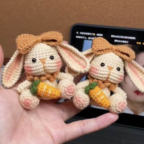 手工diy编织可爱垂耳兔玩偶毛线钩针材料包钥匙扣包包挂件小礼物