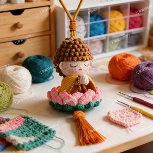 莲花小佛陀车载摆件手工毛线材料包钩织编织包包钥匙扣挂件玩偶