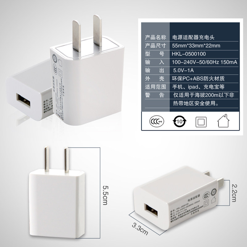 chargeur - Ref 1298383 Image 3