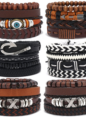 men's Bracelet男士手链潮流街舞手环编织组合套装手绳男皮革手链