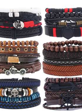 men's Leather Bracelet woven Bracelet Set编织皮革手环手链