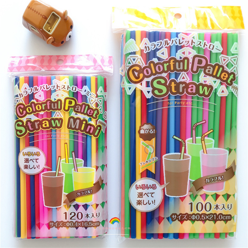2件包邮日本STRAW彩色吸管一次性成人儿童吸管拉伸弯头弯曲果汁奶