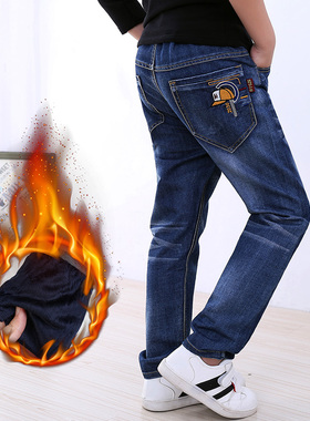 儿童加绒牛仔裤男童宽松冬季初中男孩加绒裤子外穿加厚中大童直筒