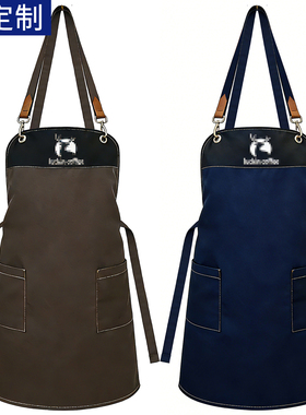 小鹿咖啡工作服围裙辛瑞中长款牛津布防水防污防油渍耐脏定制围腰