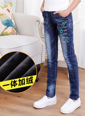 女童加绒牛仔裤一体绒宽松中大童十岁女孩裤子9直筒12岁冬季8加厚