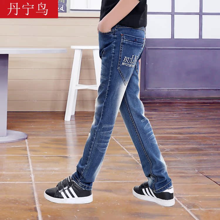 Pantalon garcon en toile - Ref 2054352 Image 3