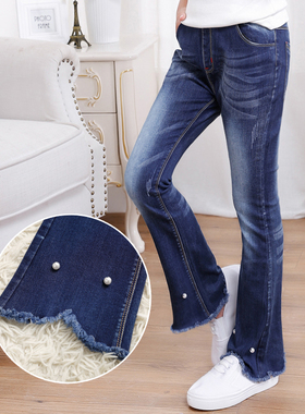 女童喇叭裤春款2025牛仔裤12岁女孩牛仔裤中大童洋气春款洋气单裤