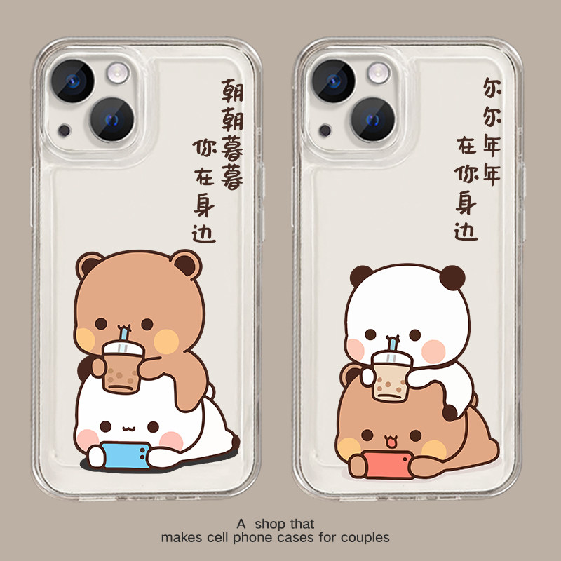 一二布布情侣款手机壳任意机型喝奶茶一男一女适用iPhone17promax苹果16荣耀oppo小米15小众vivo透明14华为13,3C数码配件,手机保护套/壳,淘宝优惠券,粉丝福利购,淘宝优惠卷