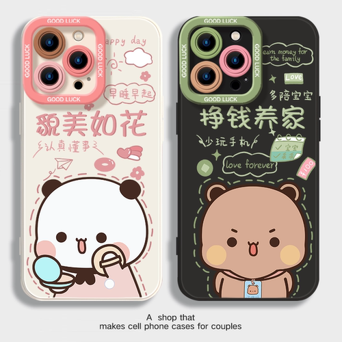 一二布布情侣款手机壳适用iPhone17pro华为mate70荣耀红小米15防摔vivo硅胶oppo苹果16promax全包iqoo14羊皮