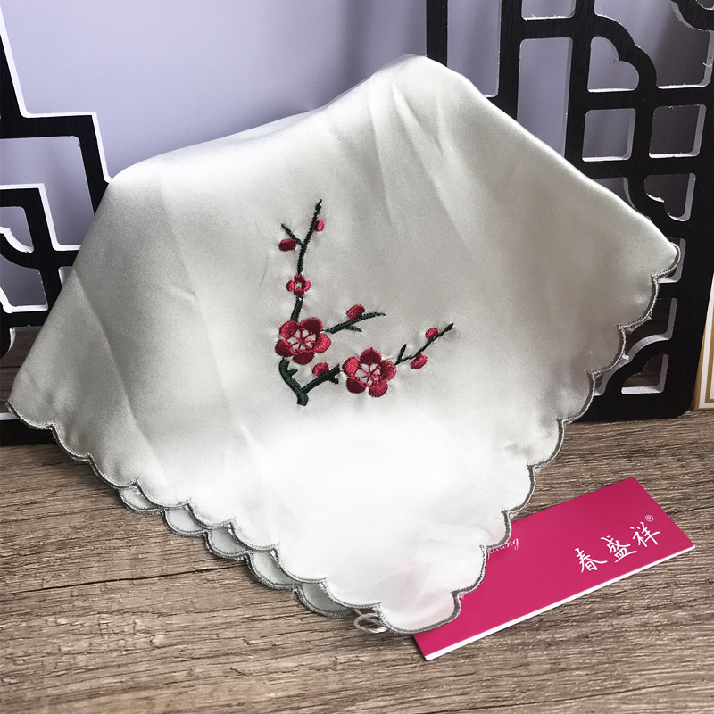 包邮古典真丝绣花手帕 真丝刺绣手帕 素绉缎手绢女 梅花