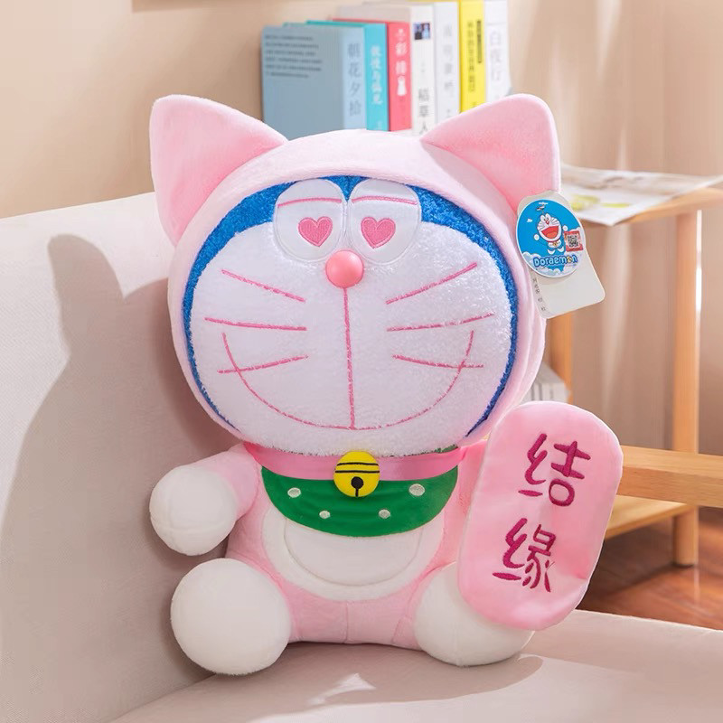 正版哆啦A梦公仔招财猫玩偶叮当猫毛绒玩具猫咪娃娃抱枕生日礼物