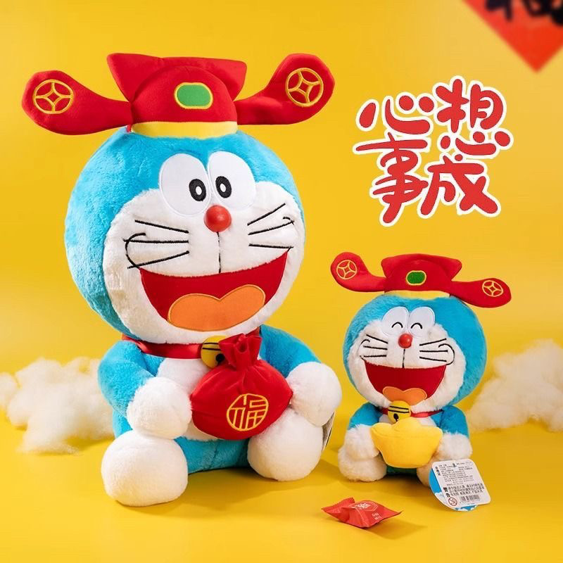 哆啦A梦公仔新春财神系列毛绒玩具可爱猫咪布娃娃周边新年礼物