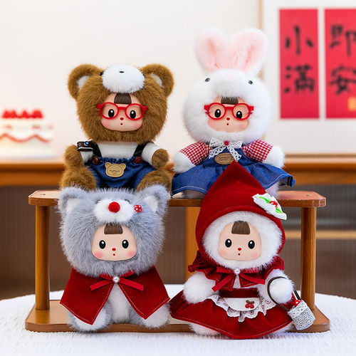 正版新款百变三妹系列搪胶公仔童话小红帽狼外婆桌伴学霸兔熊潮玩