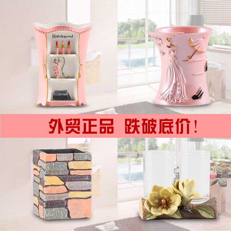 韩国情侣家庭刷牙杯 欧式陶瓷创意漱口杯 洗漱玻璃杯子树脂牙刷杯