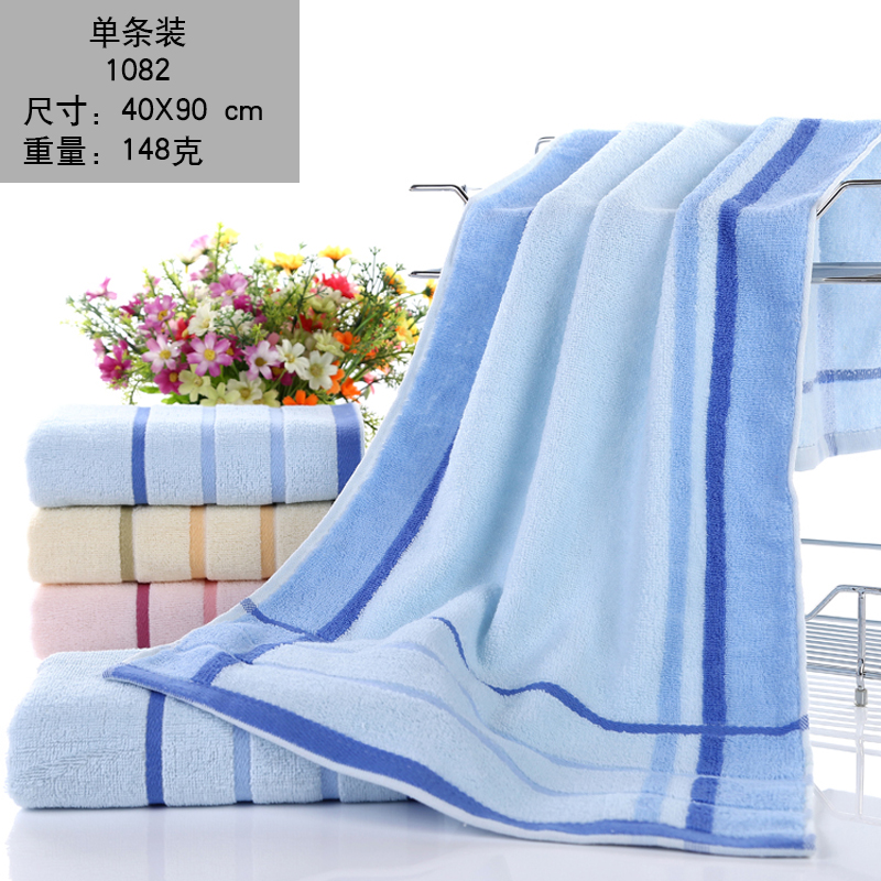 Pure cotton large towel 40x90 shower, sports, fitness, extended shower strip, long shower towel with sweat absorbing embroidered logo (1627207:950546406:Color classification:Blue (1082);148060595:110542707:size:90x40cm)
