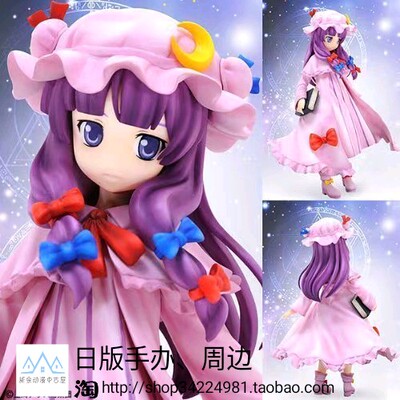 griffon日版动漫手办