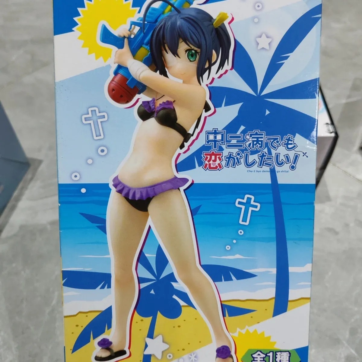 世嘉SEGA 泳装拿水枪 小鸟游六花 景品手办 中二病也要谈恋爱
