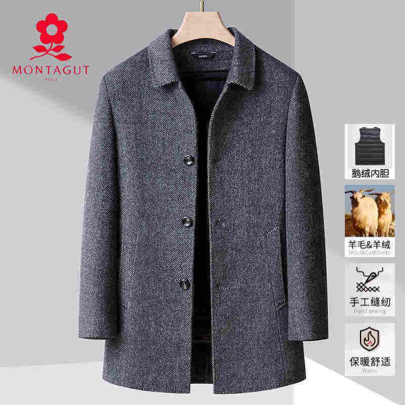 高端双面呢羊绒大衣男士中年冬季可拆羽绒胆加厚高级羊毛呢子外套