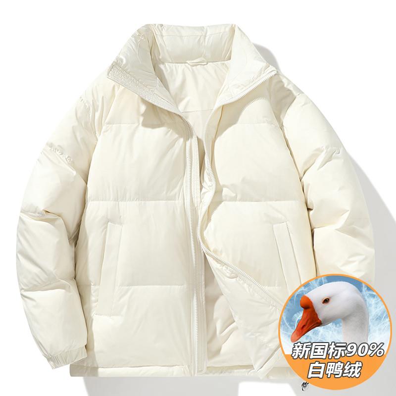 轻薄羽绒服男款2025新款秋冬季青少年情侣中长款白色保暖立领外套