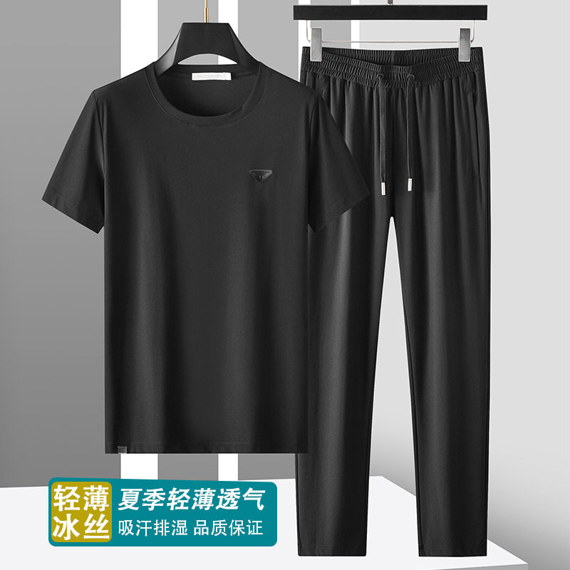 垂感冰丝丨夏季超薄款男士套装宽松直筒休闲运动裤男圆领T恤短袖