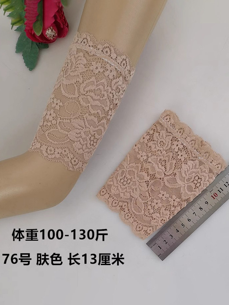 SHORT ANTI-SLIP ARM COVER ARTIFACT GLOVES BLACK FEMALE COVER-UP TATTOO SLEEVE SKIN COLOR SCAR COVER-UP ARM COVER