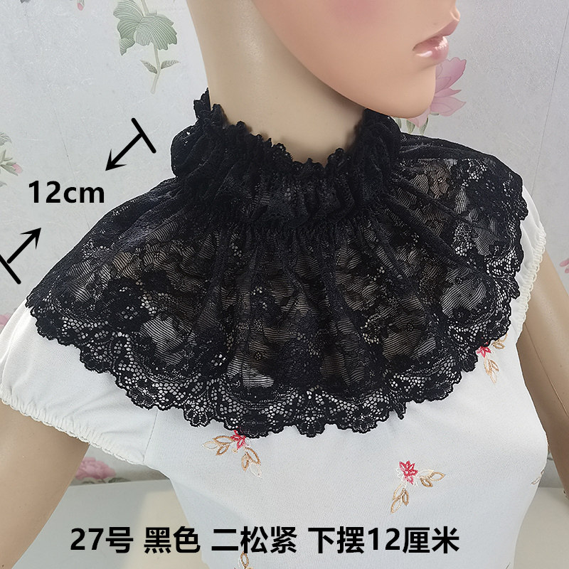 레이스 넥 링 다목적 넥 링 레트로 레이스 칼라 봄 가을 여성 따뜻한 가짜 터틀넥 풀오버 가짜 칼라